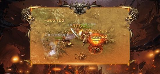 皇城争霸传奇手游