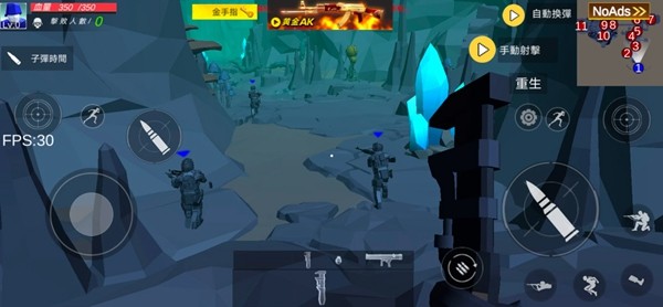 僵尸大逃杀免广告版 v4