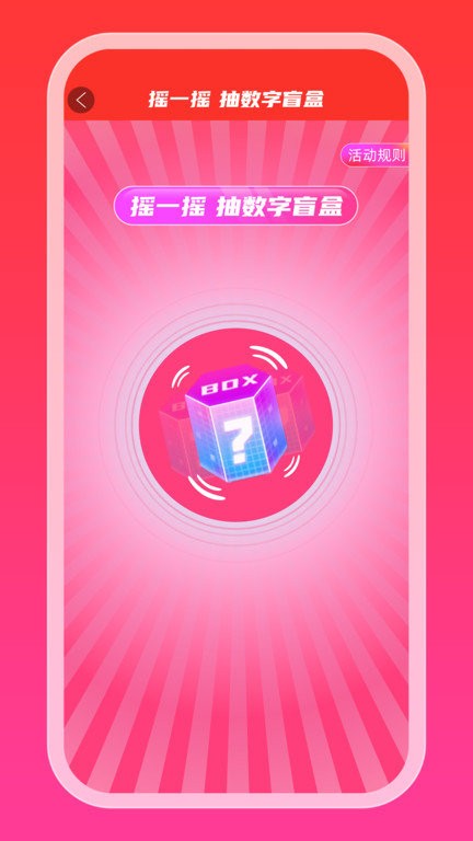 优卡 安卓版v7.9.0