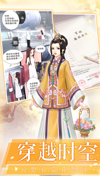 角落小伙伴农场国际服