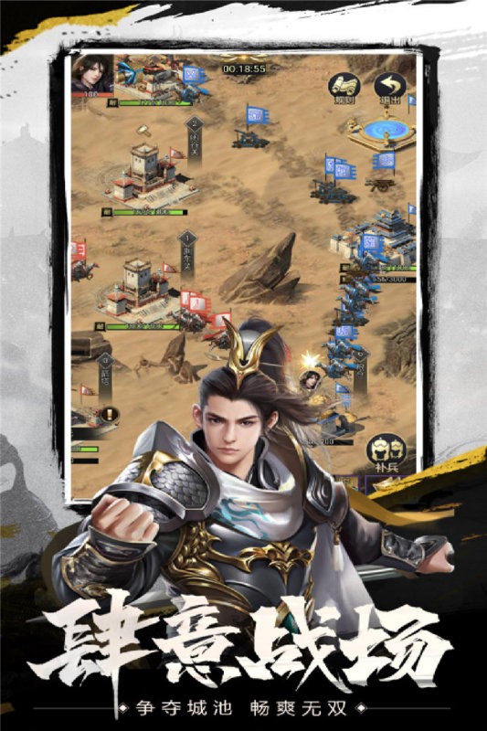 武布天下 安卓版v1.0.1