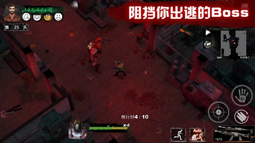 末日方舟 安卓最新版v1.4.2