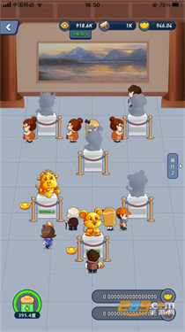 淘金城镇官方正版