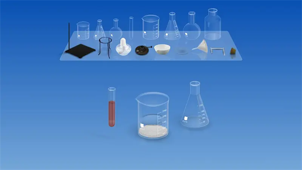 虚拟化学实验室中文版