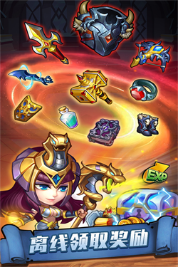 传奇召唤师2025最新版