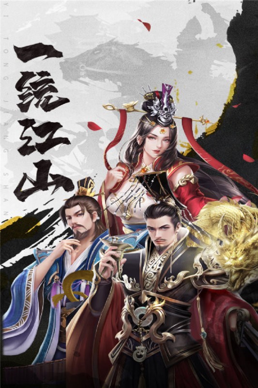 武布天下 安卓版v1.0.1