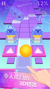 滚动的天空单机安卓版