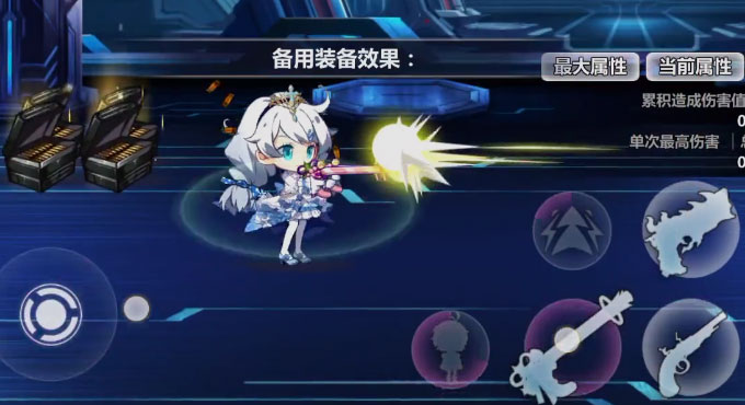 崩坏学园2九游版