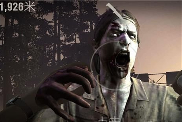 勇闯死人谷2手机安卓版