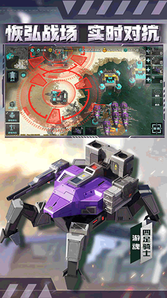 全球行动国际版 2023最新版v1.12.1