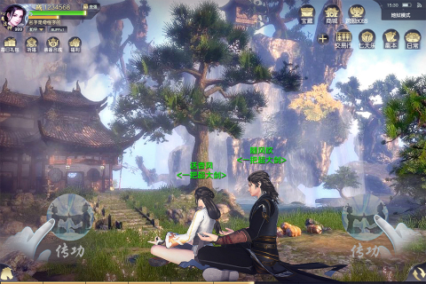 奇缘幻境安卓版