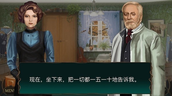 隐藏的图画手机版 最新中文版v1.3.006