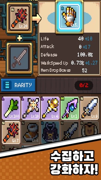 猫女生存 安卓版v1.21.3