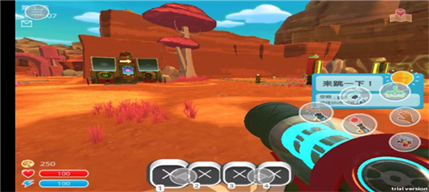 史莱姆牧场2中文版