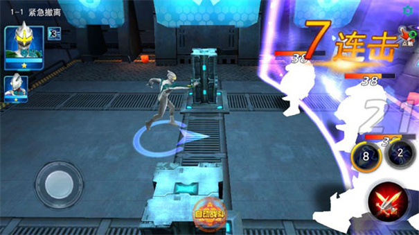 奥特曼传奇英雄1.4.4