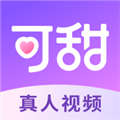 可甜交友APP 安卓版v1.50.1