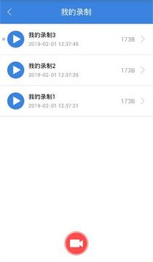 游戏辅助按键精灵