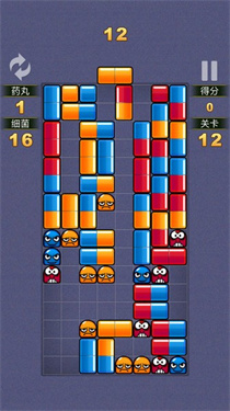 玛丽医生经典版