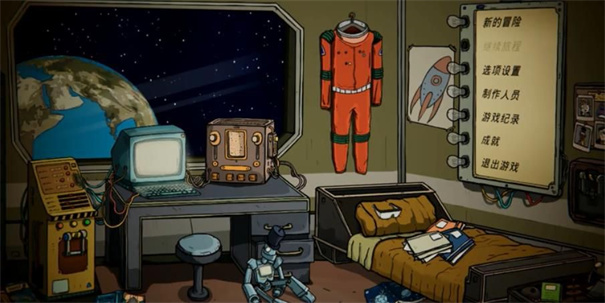 60秒避难所太空版