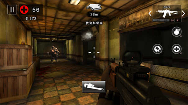 死亡扳机2手机安卓版和无限子弹版