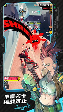 战斗少女跑酷2025