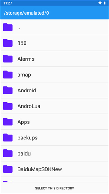 ngc模拟器安卓版