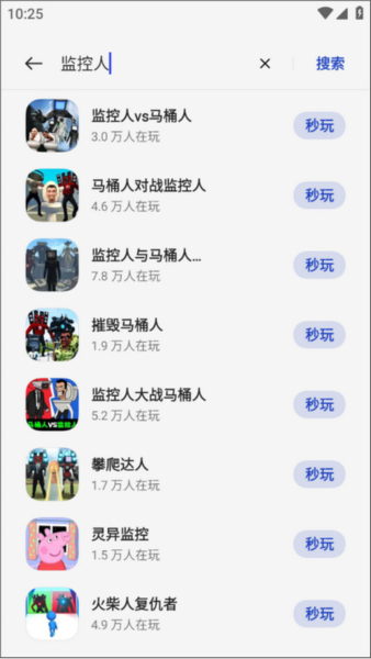 oppo小游戏 安卓最新版v6.4.1