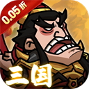 英雄爱三国0.05折版 安卓版v1.0.0