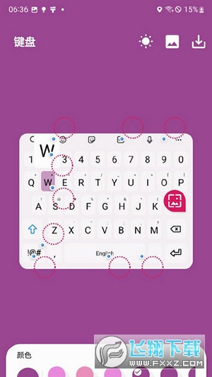 三星主题公园APP官方下载手机版