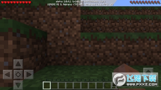 我的世界手表低版流畅版本