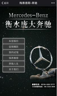 招才猫直聘安卓版