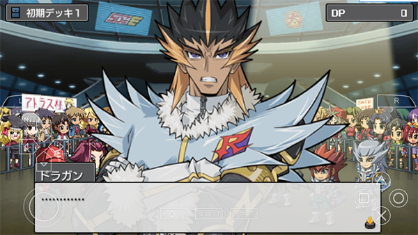 游戏王卡片力量6完全汉化版金手指 安卓版v1.0.0