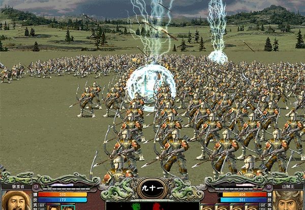 三国群英传7手机版单机安卓版 v3.5.0