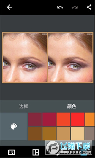 photoshopexpress2022破解版