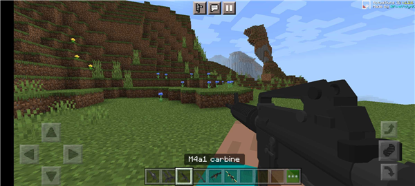 我的世界枪械之王模组 安卓版v1.18.30.04
