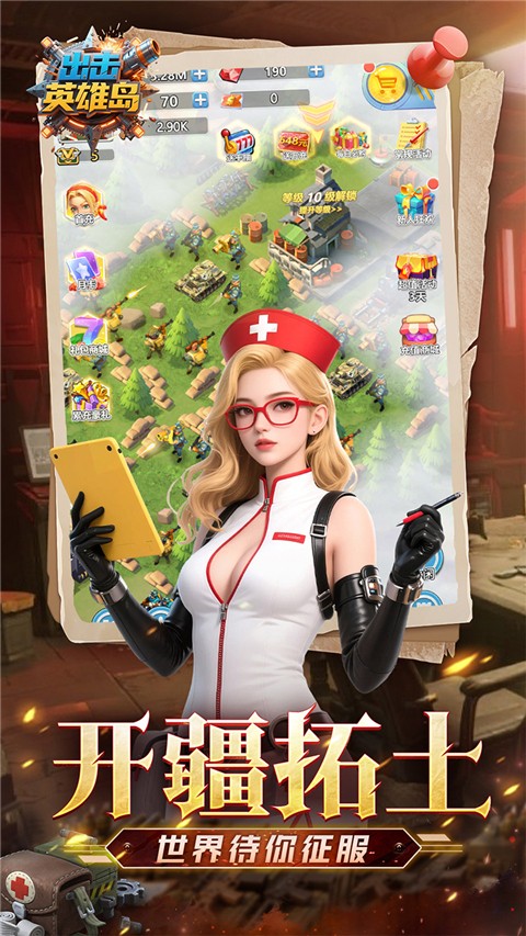 出击英雄岛手游 安卓版v0.0.36736