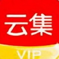 云集vip版app(附邀请码）