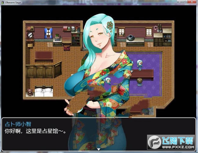 勇者传说安卓汉化直装版