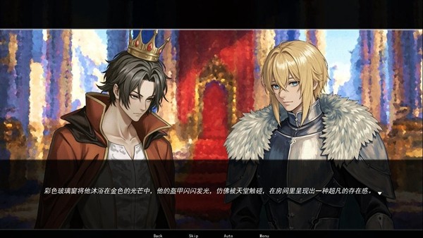 永恒沉睡之处汉化版最新版本 v1.1