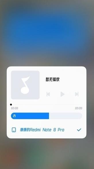 小米系统界面组件最新版本 安卓版v15.0.3.98.0