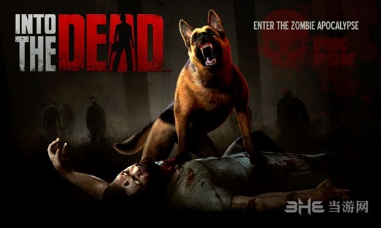 勇闯死人谷破解版 中文内购版v2.5