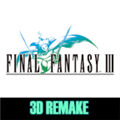 最终幻想3安卓版 (Final Fantasy III)3D版v2.0.5