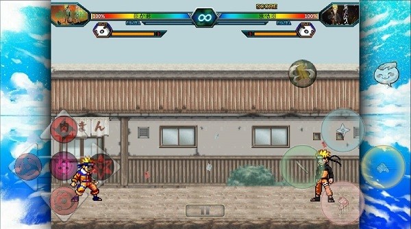 火影忍者究极风暴3手游 最新版v1.3.1