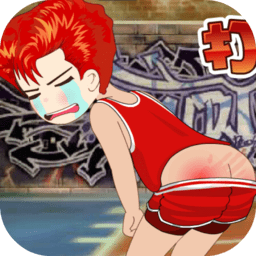 打屁股2手机版 官方版v1.0.0