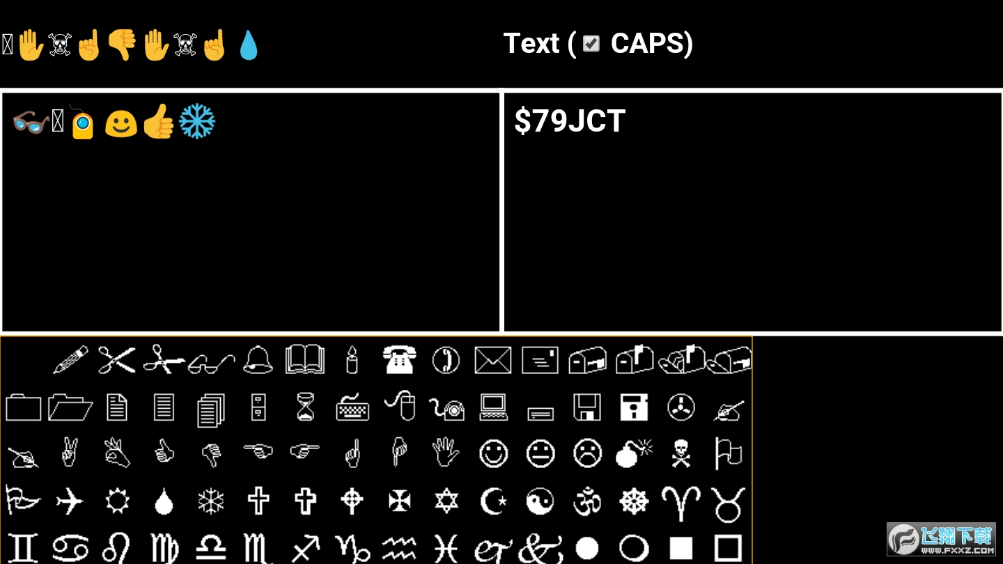 G语翻译器手机版