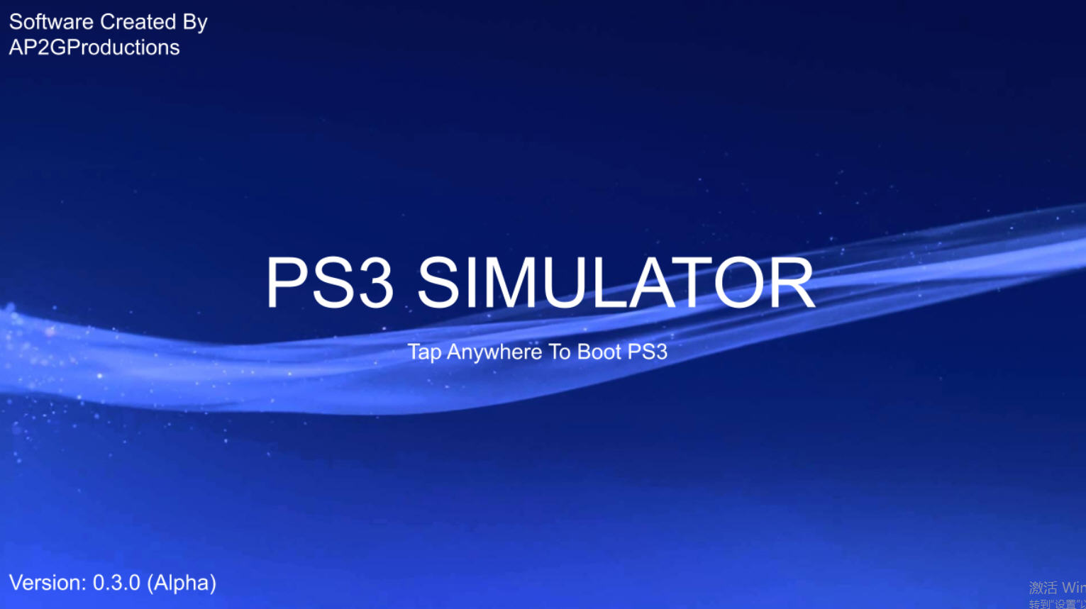 ps3模拟器汉化版最新下载2025