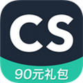 CS扫描全能王直装高级版(免密钥)