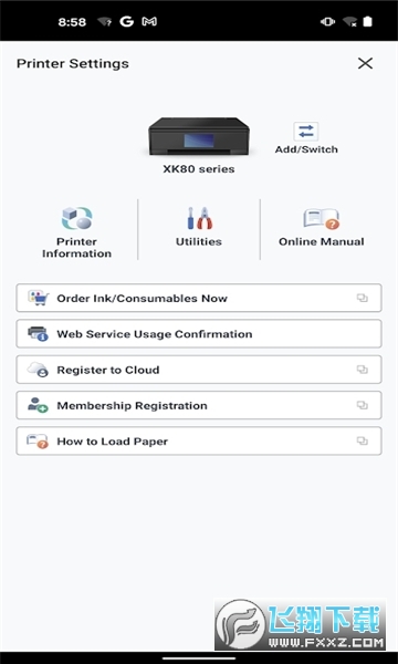 佳能打印app安卓版2024官方最新版
