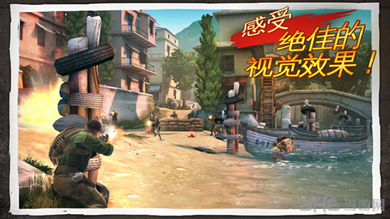 兄弟连3战争之子 安卓最新版v1.5.5
