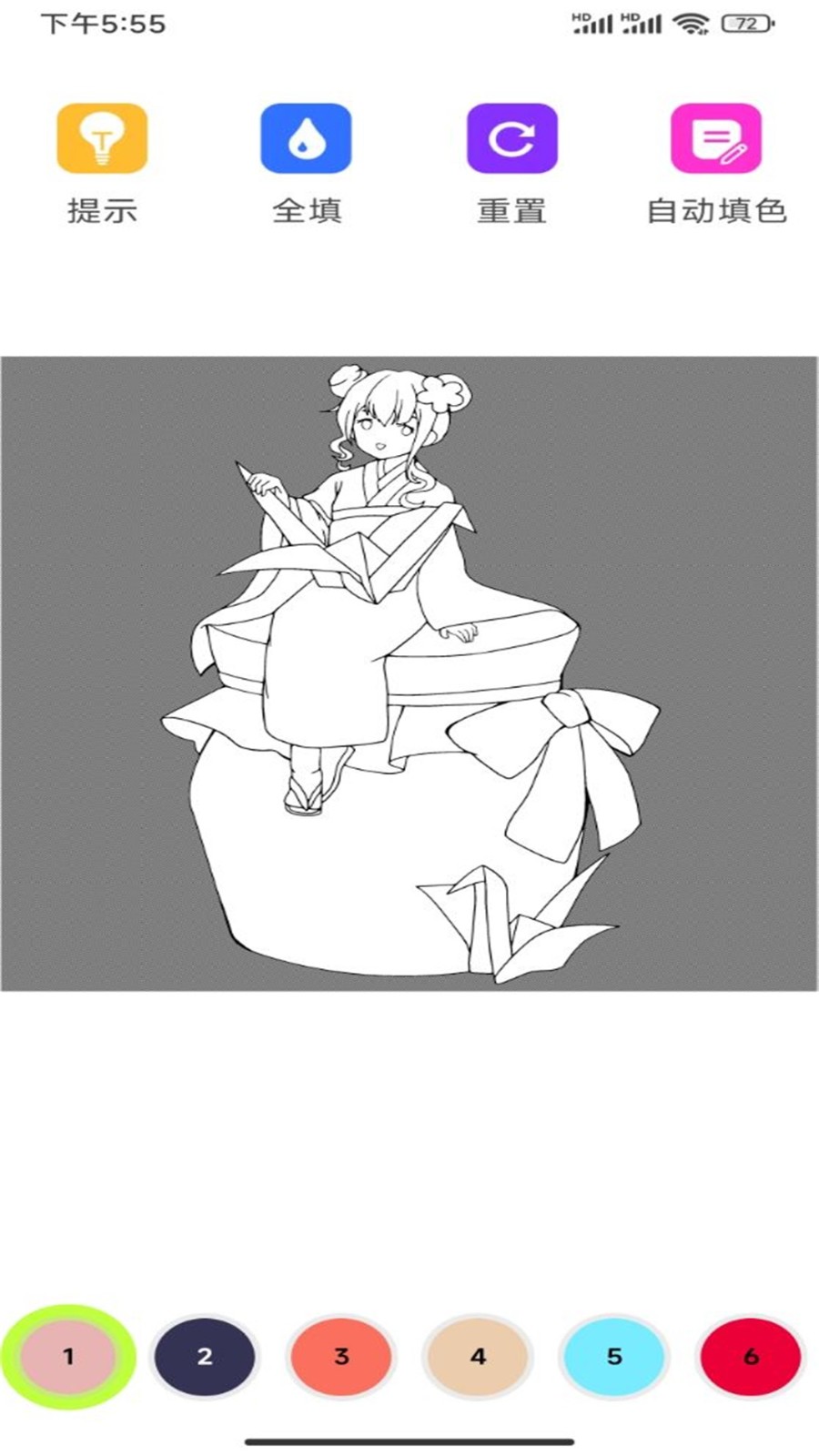 涂鸦绘画app 官方版v1.2